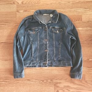 EUC Vintage Liz Claiborne Jean Jacket, Size XL